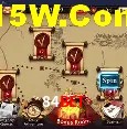 Tecnologia da Plataforma 84Bet